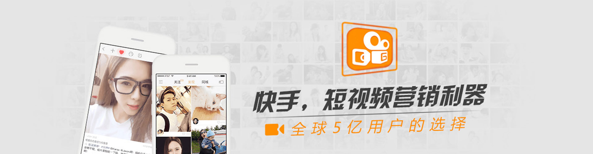 高青如何做sem