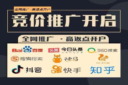 信息流广告投放技巧案例分析